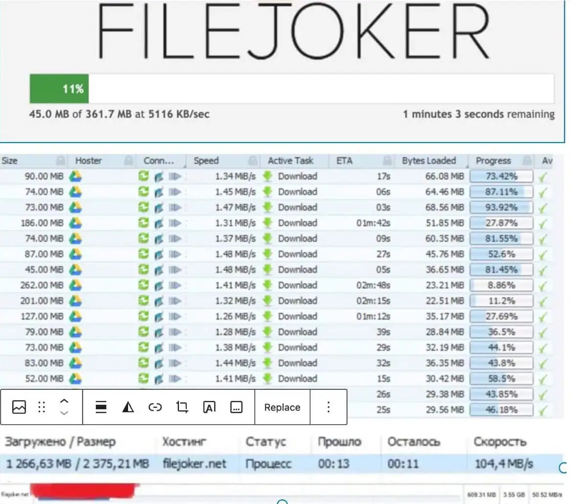 FileJoker super-fast download speeds